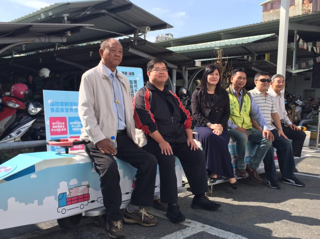 國產生鮮豬肉溫控供應鏈列車 臺南東菜市廣場出發！圖/中華民國家畜肉類商業同業公會全國聯合會提供