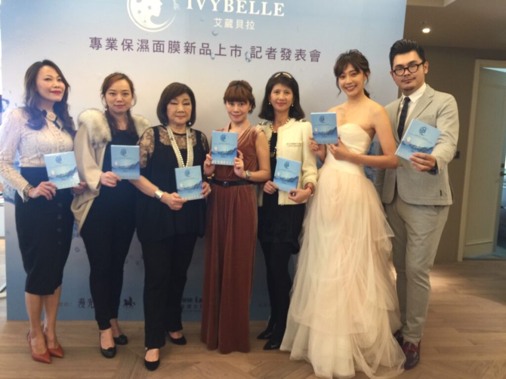 醫美指定品牌IVYBELLE 高純度專業保濕面膜 席捲藝人貴婦圈。圖/星捷生技國際有限公司提供