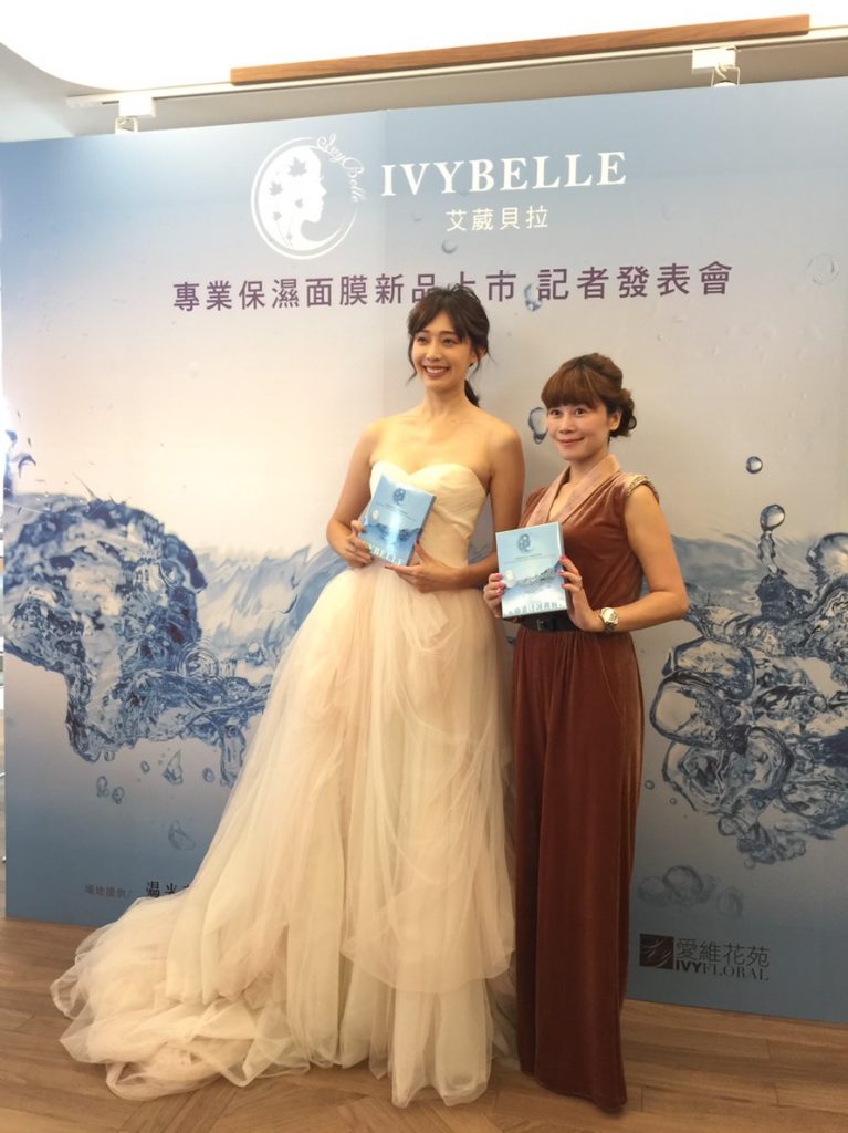 醫美指定品牌IVYBELLE 高純度專業保濕面膜 席捲藝人貴婦圈。圖/星捷生技國際有限公司提供