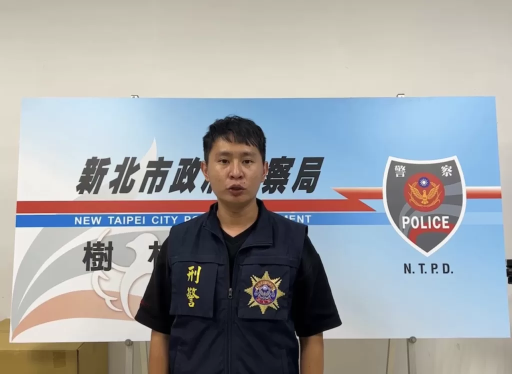 打擊地方隱憂｜樹林警掃黑查緝8煞到案