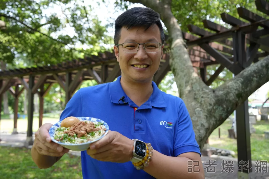 挑戰你的金舌頭- 9/9南投意麵節重磅回歸