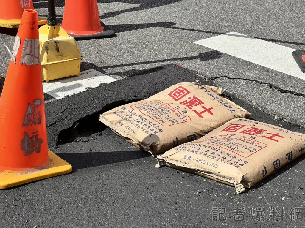 台中雨後天坑再現 市議員要求市府道路總體檢