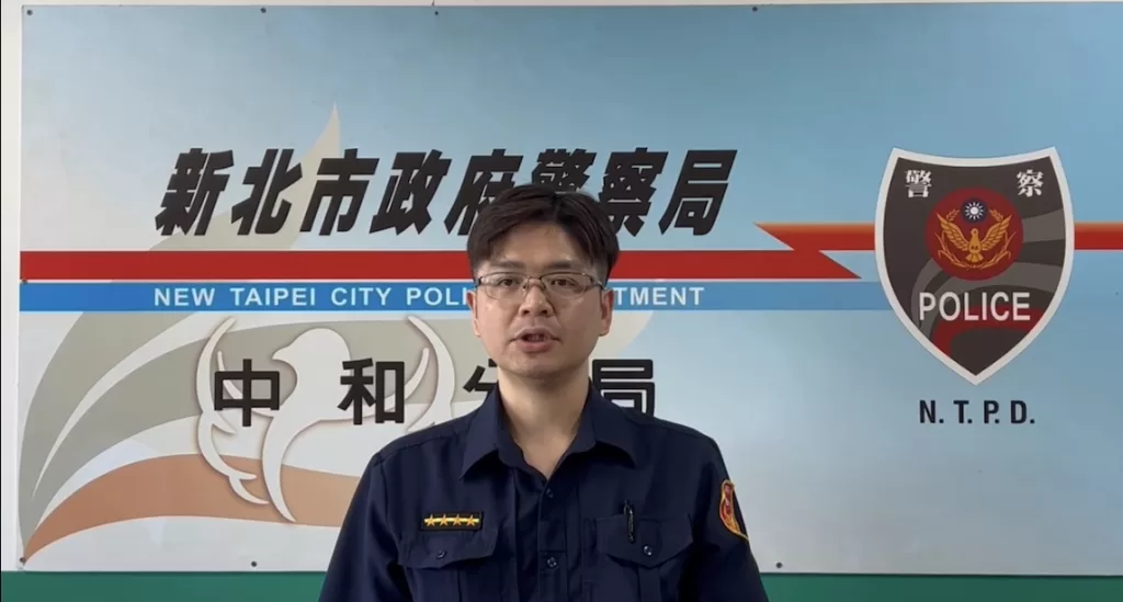 吸毒昏頭騎車自摔還動手打傷救護警消│中和警現行拘捕多項罪名移送法辦