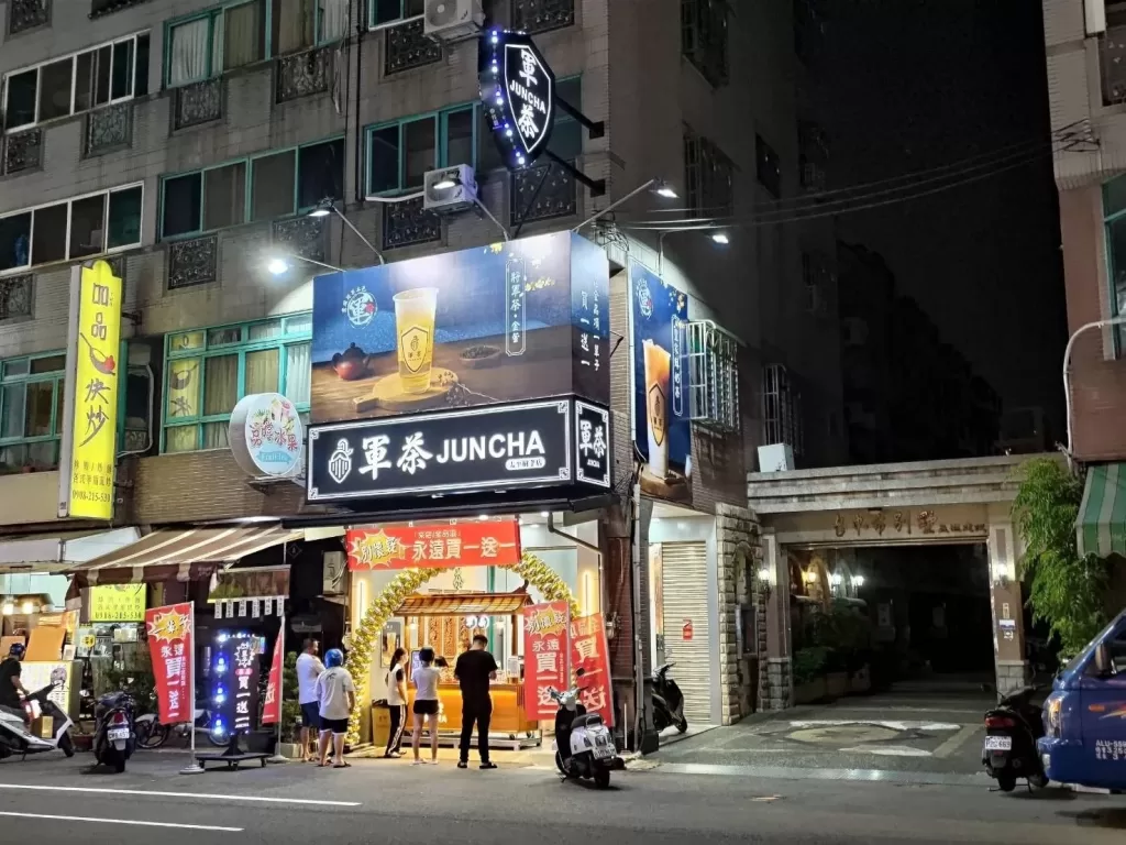 手搖飲「軍茶」一輩子來店買一送一！粉絲大推這兩款必喝