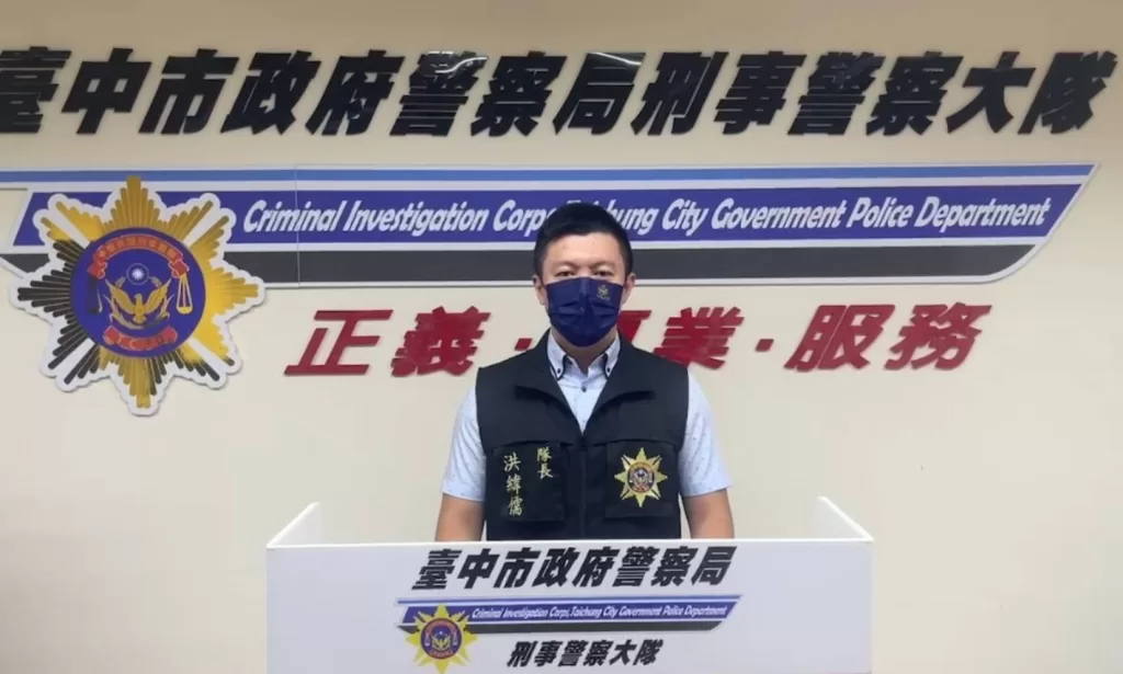 腹肌男網路交友兼販毒｜智警網路巡邏查獲送辦