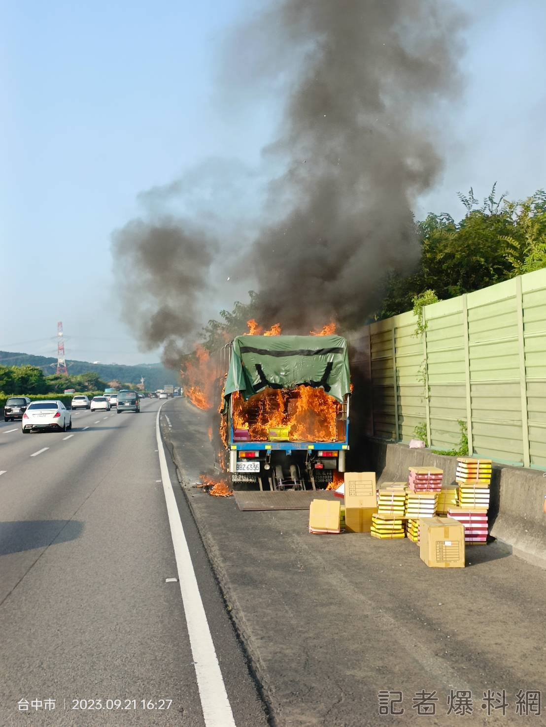 245182 | 國道1連環車禍 記者爆料網