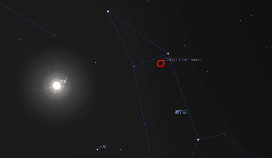 錯過再等300年！天外嬌客全新西村彗星來訪 蠍子心臟隱身月亮之後