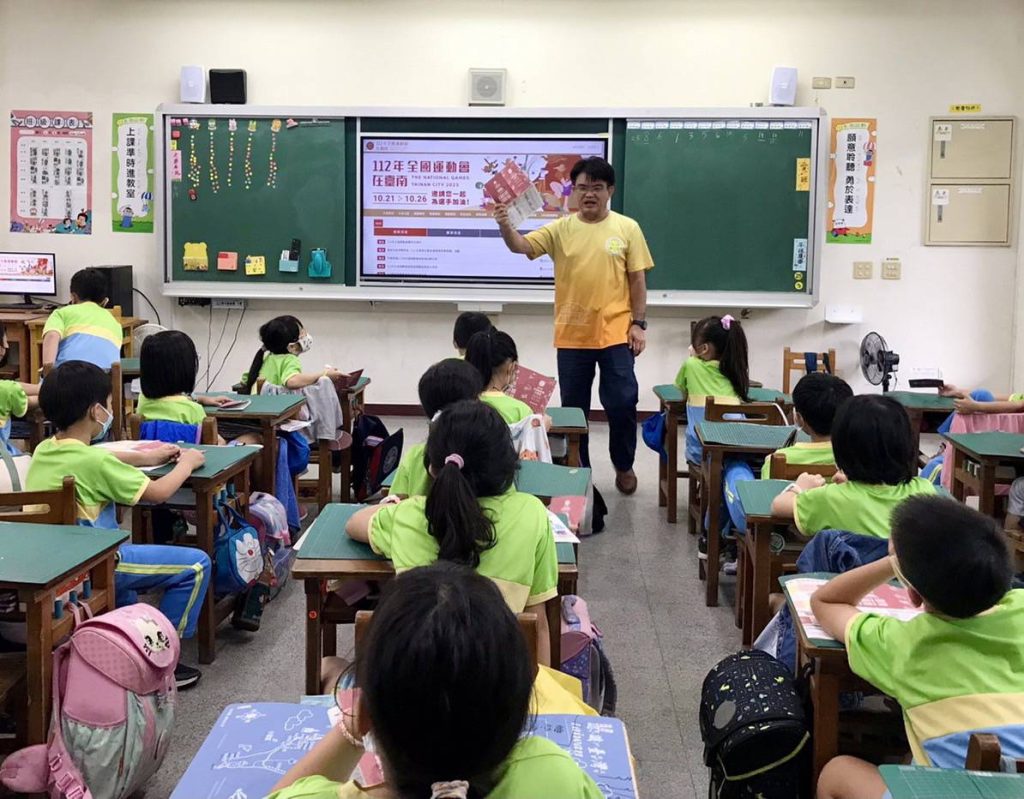 112年全運會「跟著黑琵集章換好禮」 鼓勵學生進場體驗運動競技氛圍