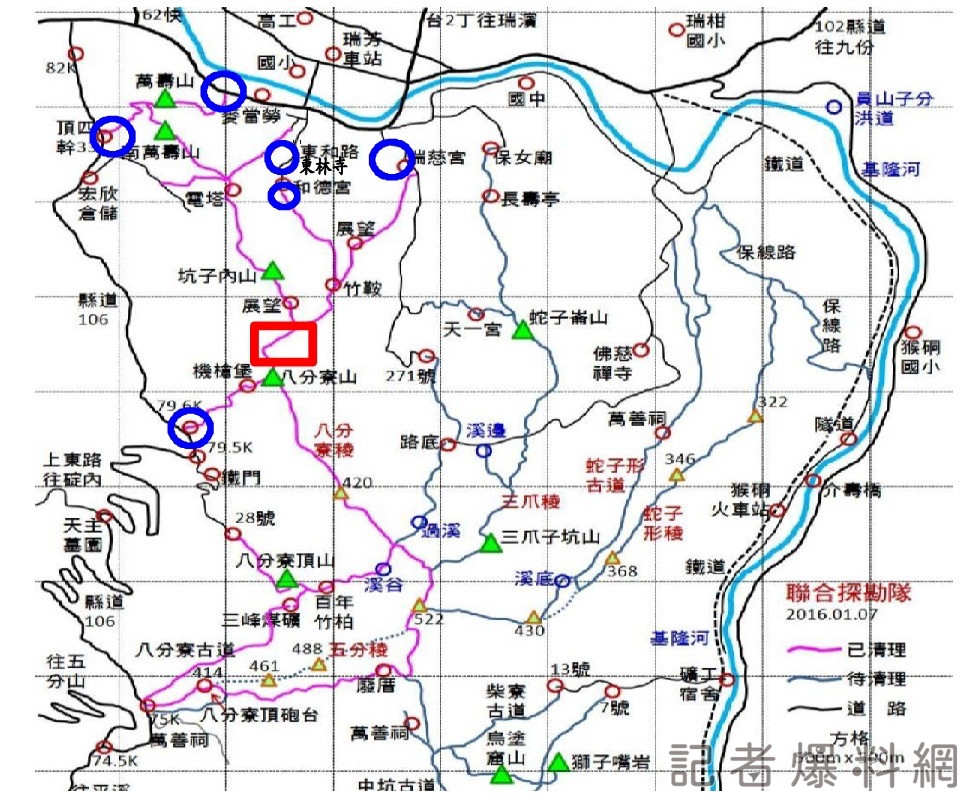 3 16 | 國道1連環車禍 記者爆料網