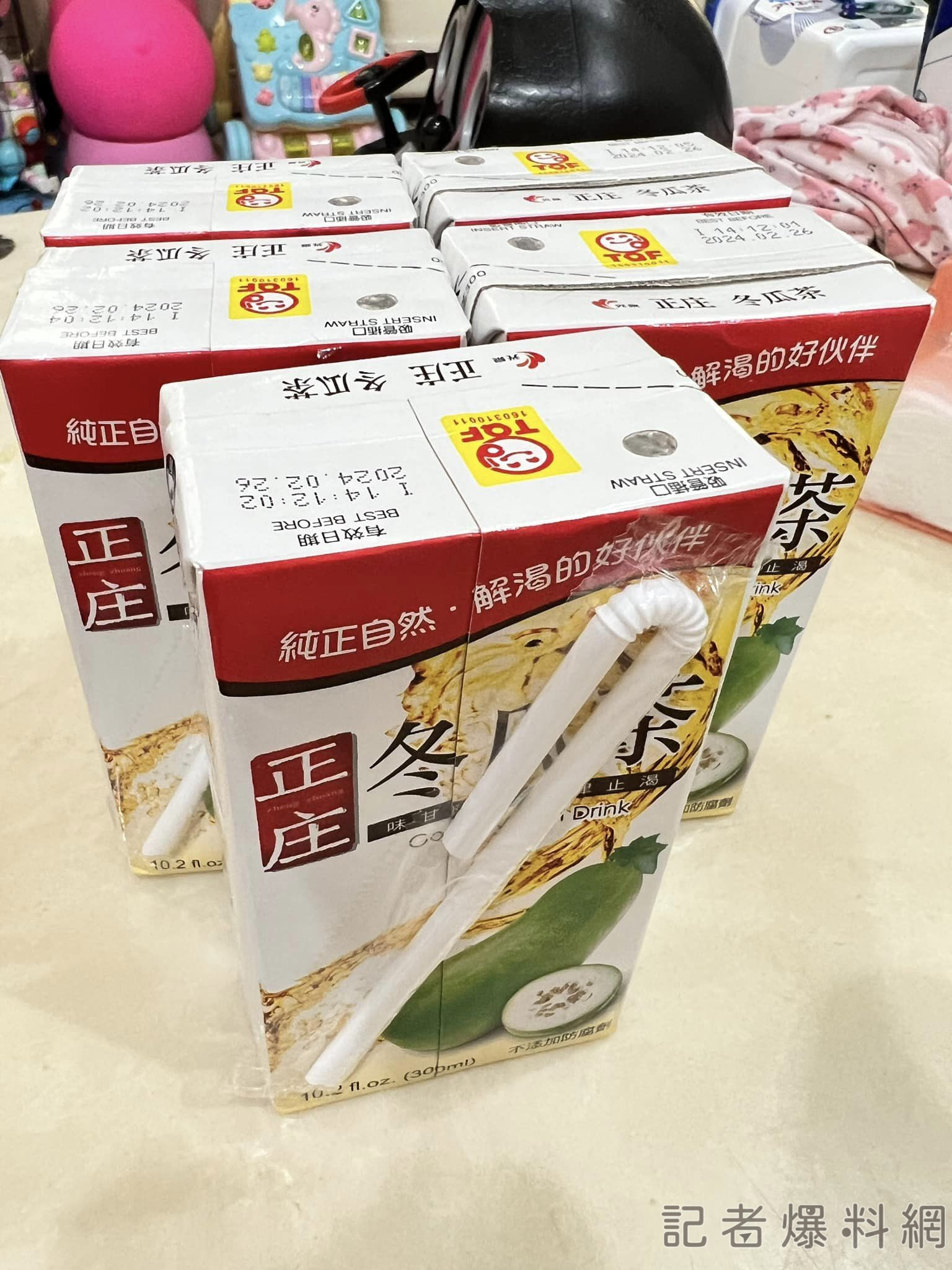 冬瓜茶,外送,暴利