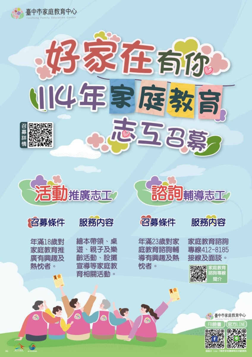 6cd0f30fc6c93b51f187c161d9826b92