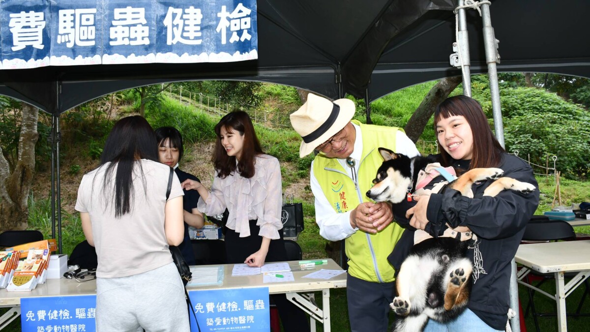 香山步道東方公園「毛小孩派對」　寵物嘉年華熱鬧一整天
