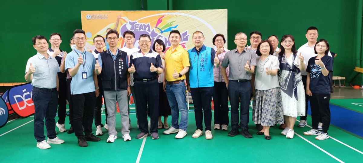 第二屆太陽盃全國羽球賽台中開打　近1800選手齊聚競技
