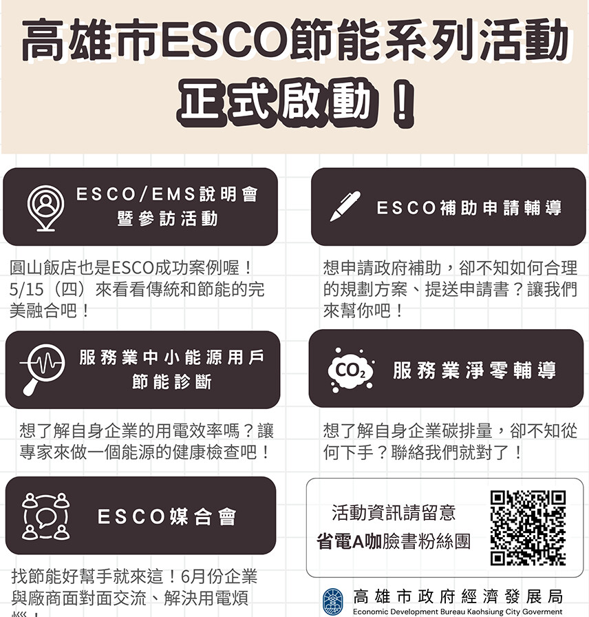 Ce1ee968aedfb381cee65c0c34bddbfe